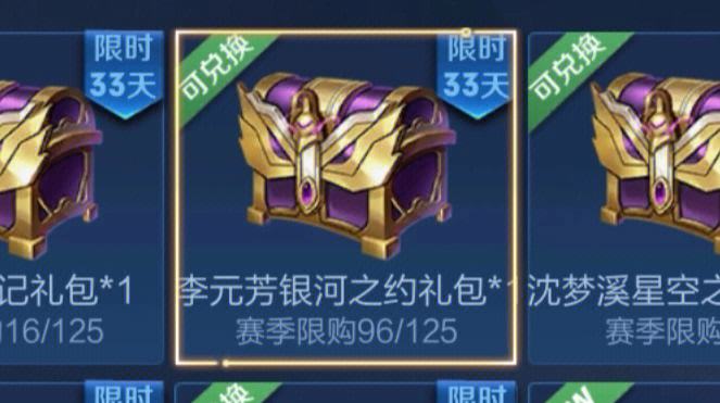 墨子币(墨子蔽于用而不知文)