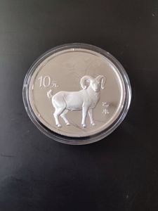 羊年币(羊年币发行量多少)