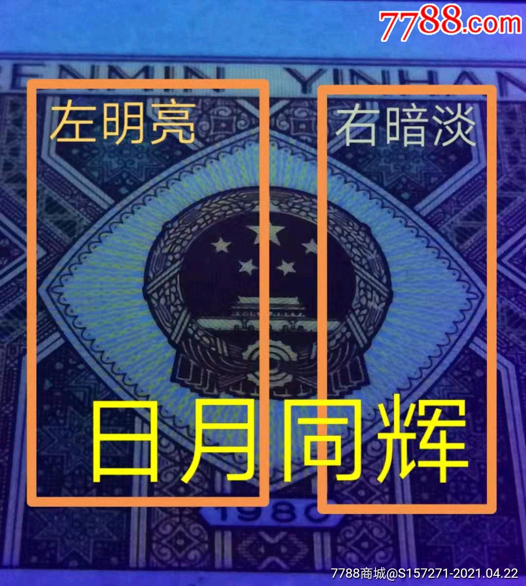 巧币(巧币网交易所app)