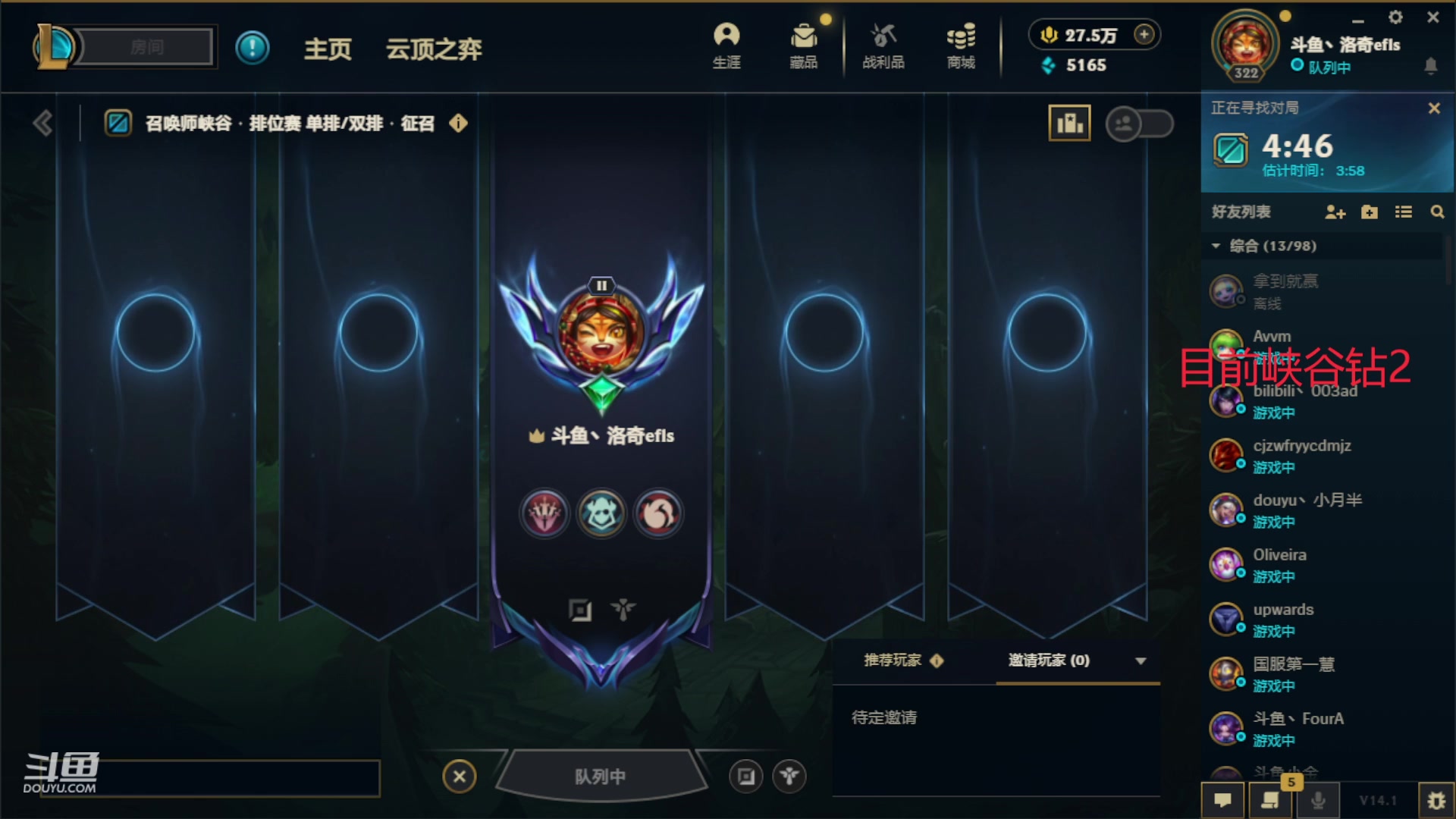 洛奇币(洛奇币比例)