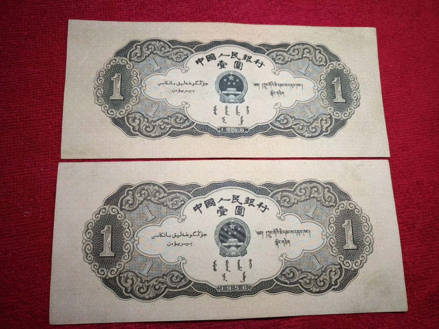 黑币价格(黑币交易风险)