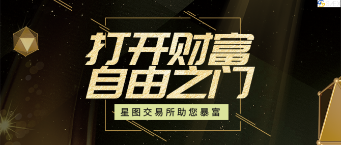 达人币(达人币DAR的价格)