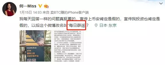 币圈搞笑图(币圈幽默图片)