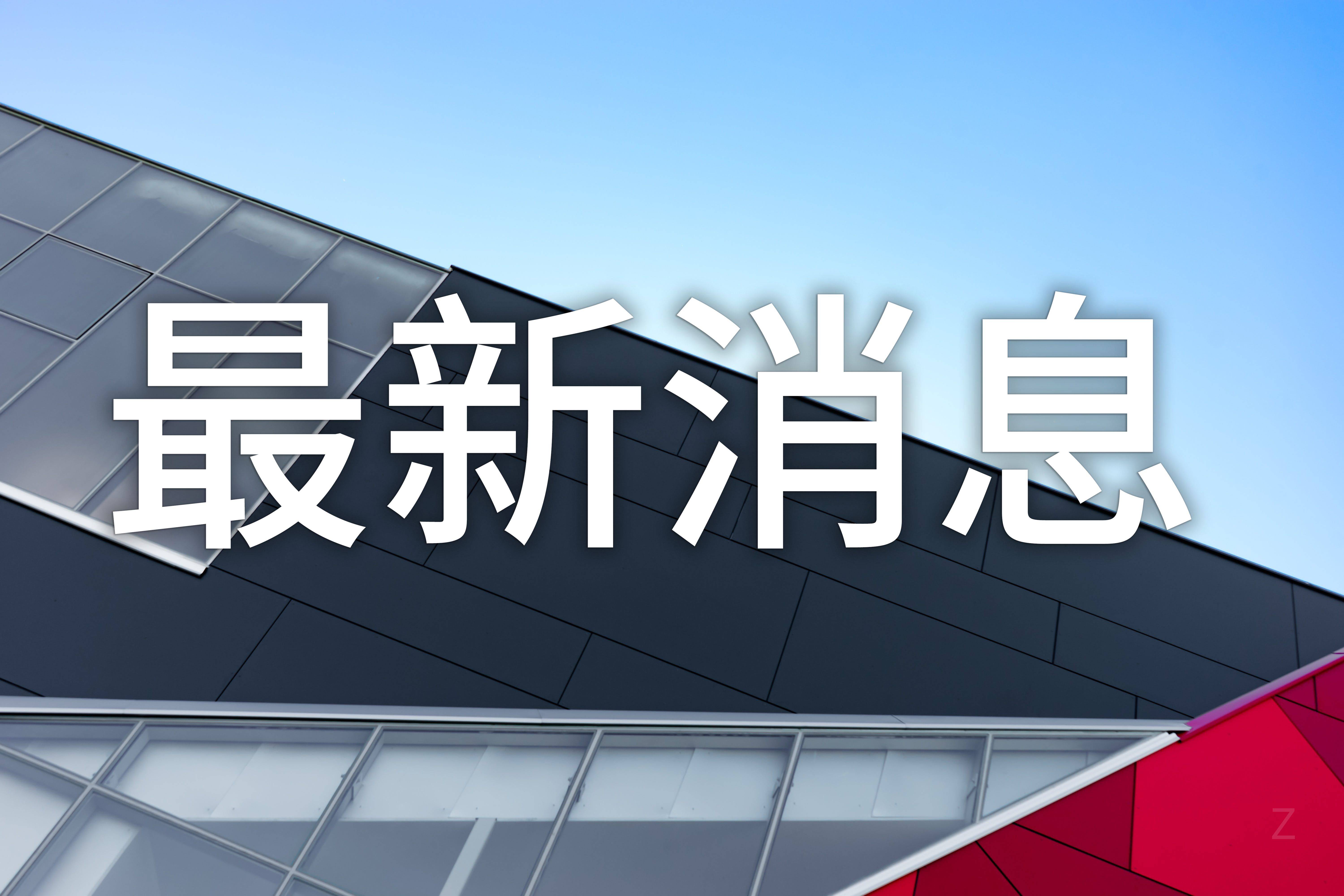 tube币(tube币在哪里交易)