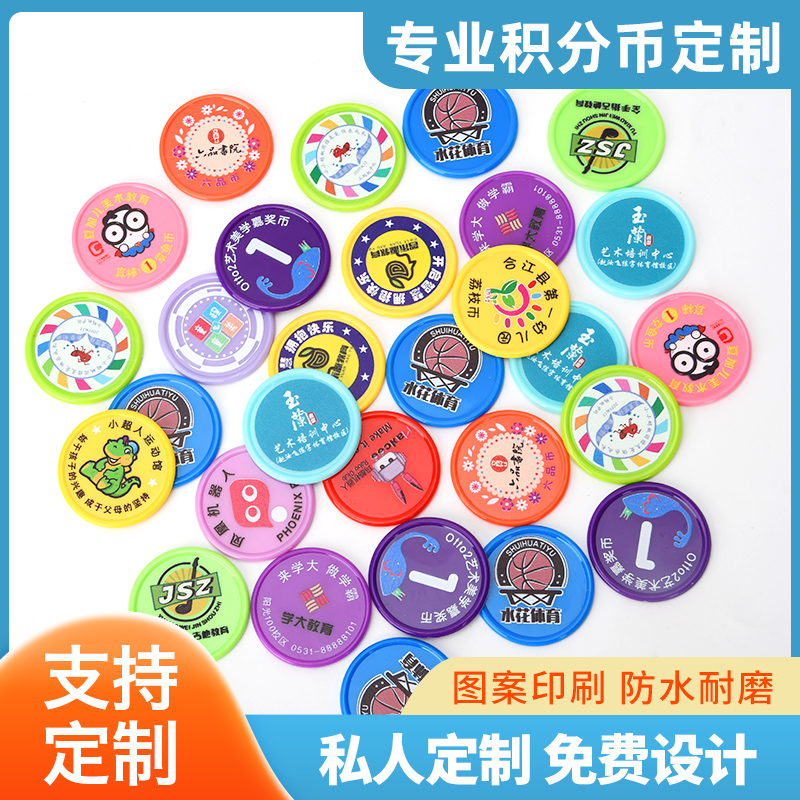 兑换币(今日汇率换算器)
