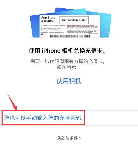 币哥海外充值(币coin官网)