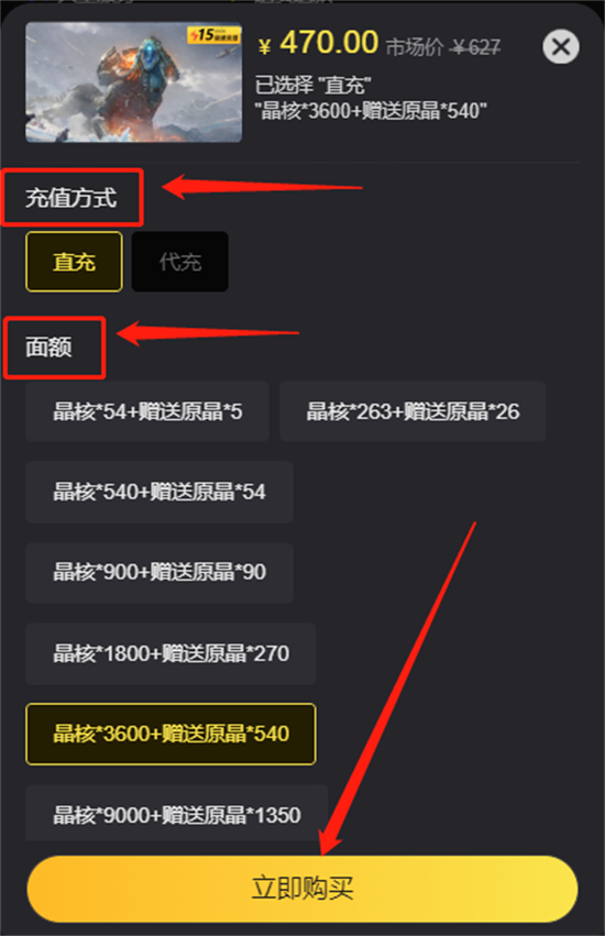 币哥海外充值(币coin官网)