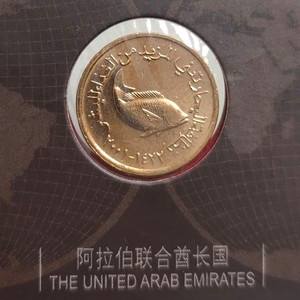 阿拉丁币(阿拉丁ald币)