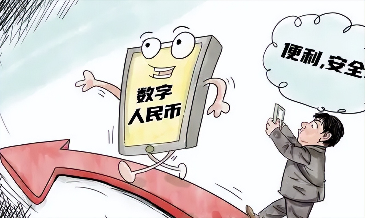 玩币时代(玩币币交易是不是传销)
