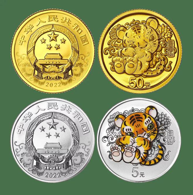 虎币全球(虎币最新价格)