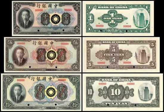 三万法币(三万法币在1942年相当于多少钱)