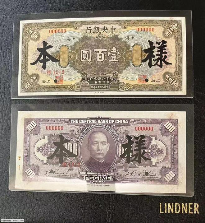 怎样兑换法币(怎样兑换法币最划算)