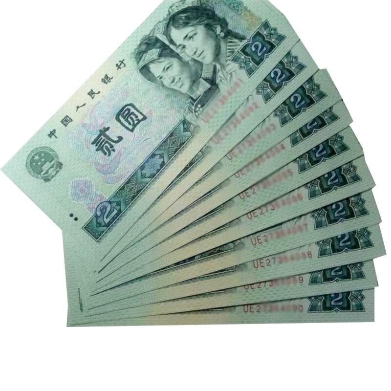 币天下(币天下2020微博)
