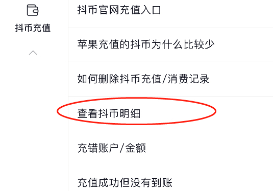 币看网(币看网页版)