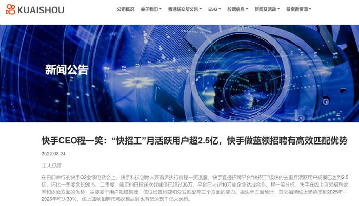 币看网(币看网页版)
