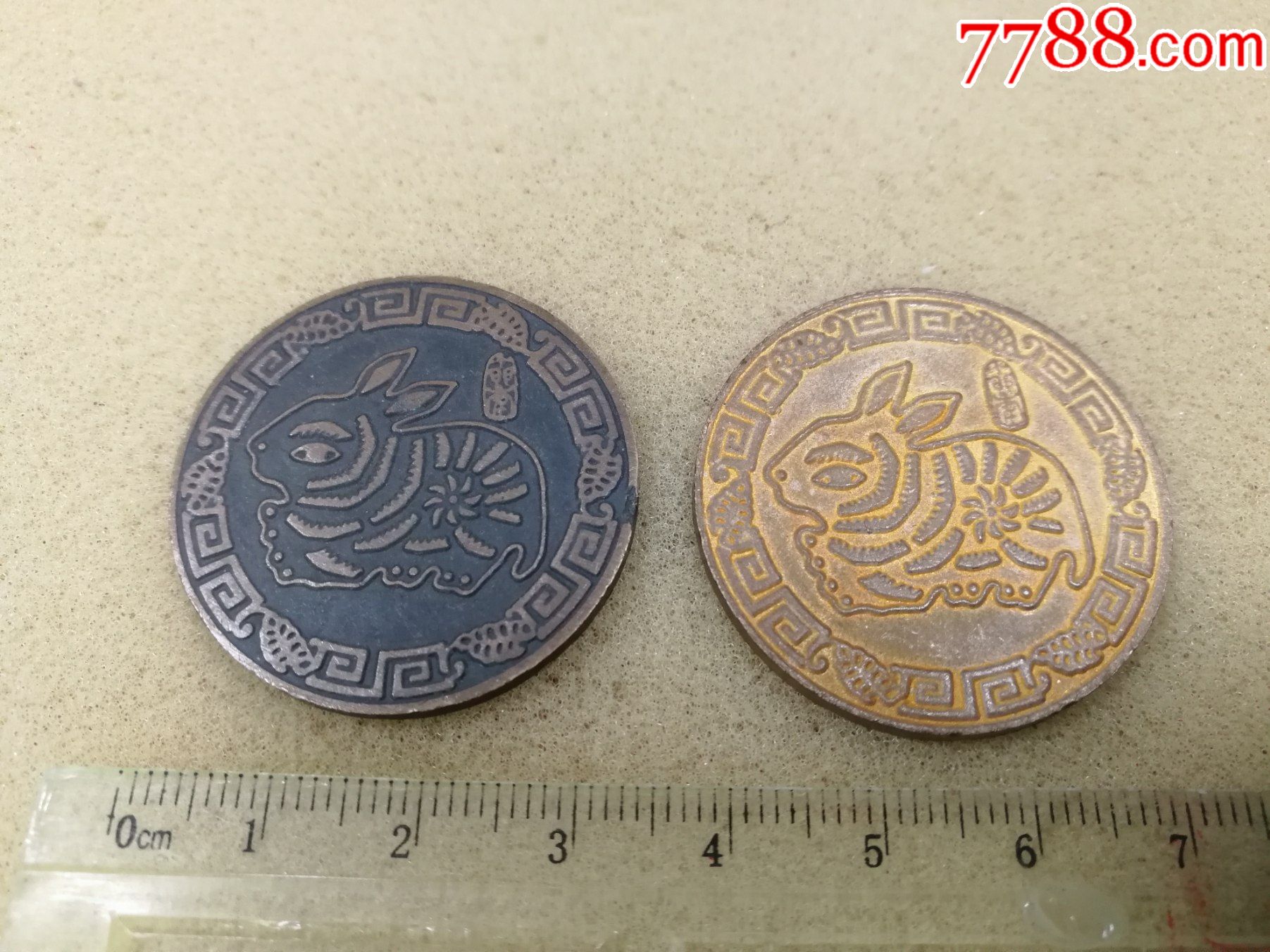 香币(香雾云鬟湿,清辉玉臂寒)