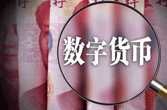 久币(久币网交易所)