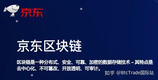 币蛋网(币蛋网址)