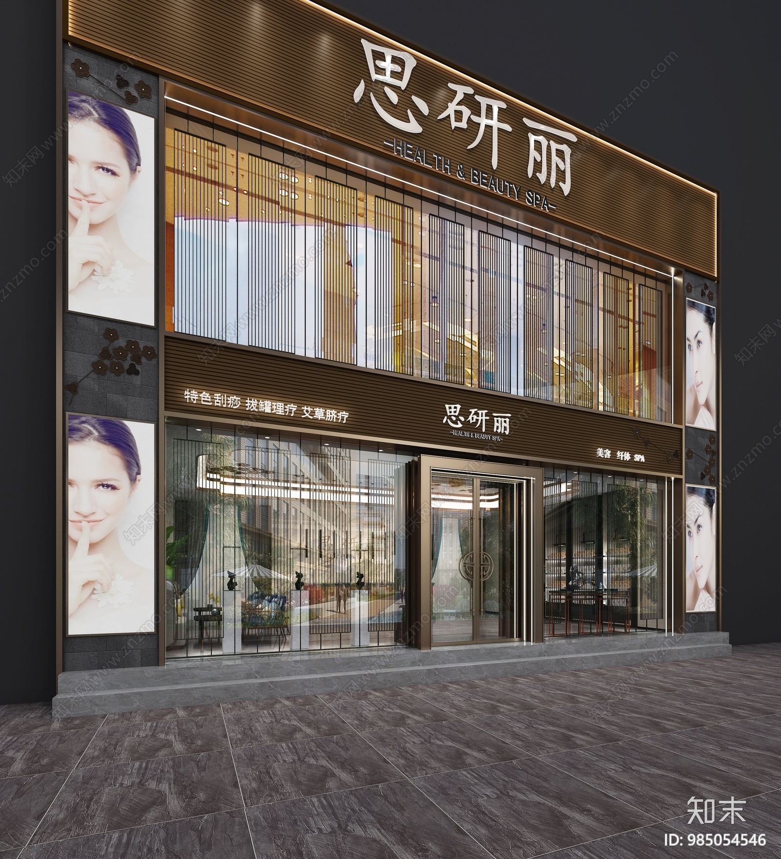 知币(知币多少钱)