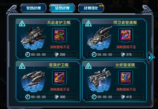 星辰币(星币star多少钱一枚)