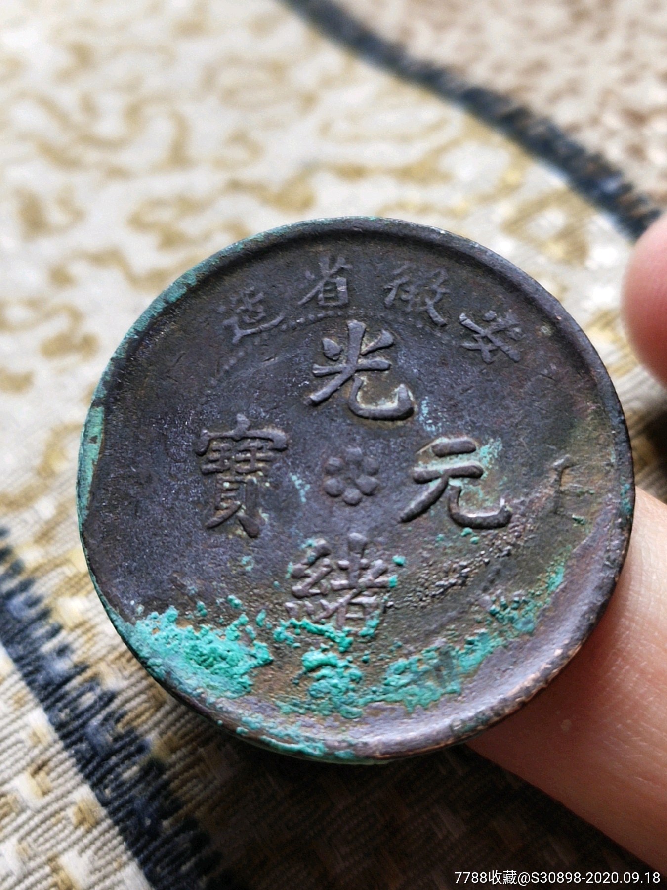 广币商城(广汇app下载)