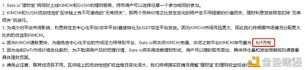 币特儿(币特儿交易所网址)