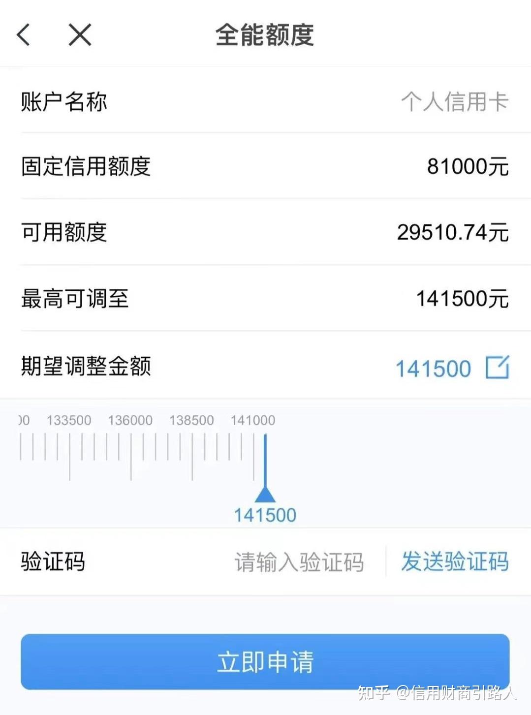 排单币(排单币能玩几年)