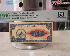 好币123(最新币圈有什么好币)