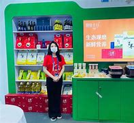 易捷币(易捷币是什么)