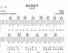 快乐币(快乐币怎么买)