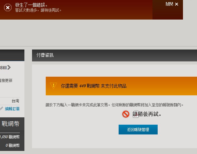 帮呗币(帮呗币每日价格)