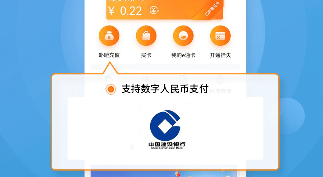 币满(币满盆砵立伟业)