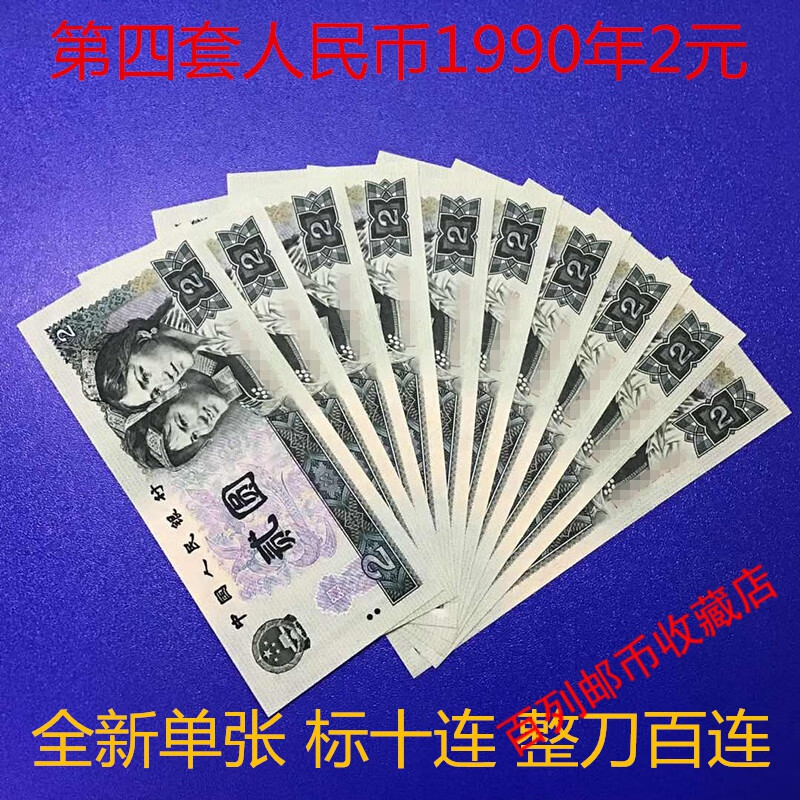 币缘币(币缘币价格)