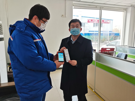 安币先生(安币官网app最新版下载)
