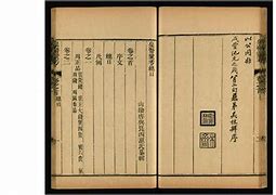 8币汇(8币汇官网)