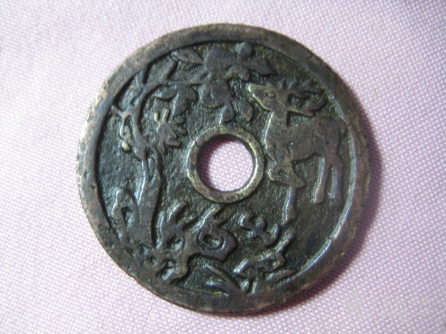 桃币(桃币兑换码)