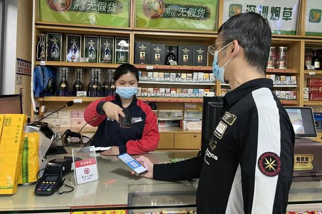 安币先生(安币官网下载)