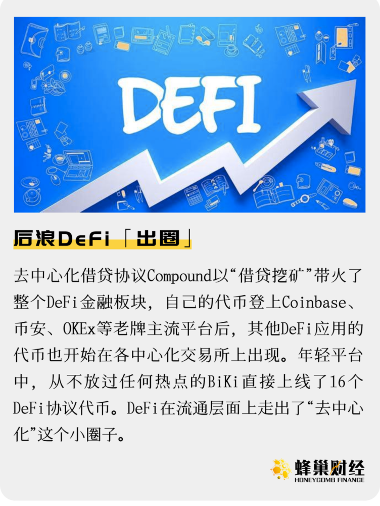 kin币价格(kin币最新价格)