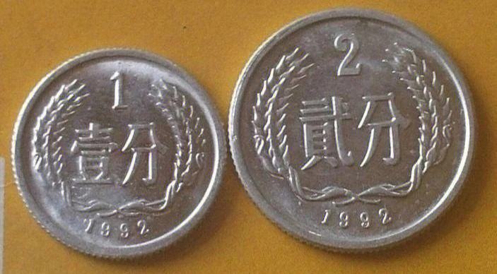 分子币(分子标记辅助选择)