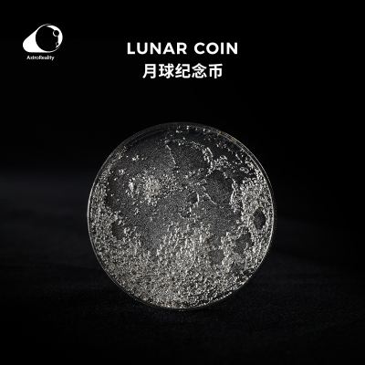 月亮币(月亮币冠号大全)