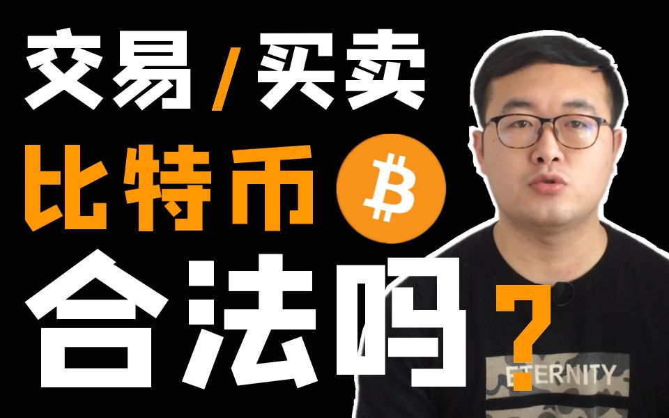 卖币(卖西瓜广告语)