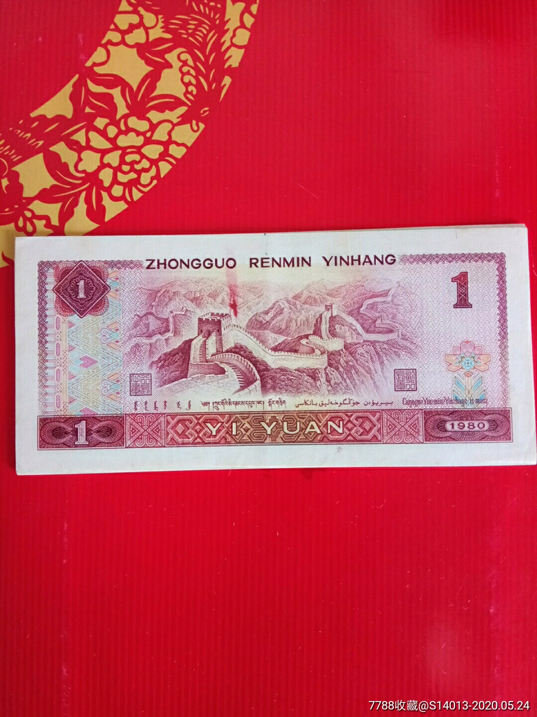 币天(币天销毁)