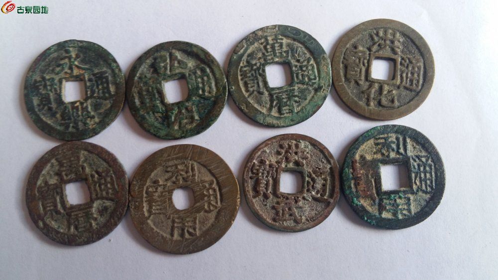 明币(明币的图片)