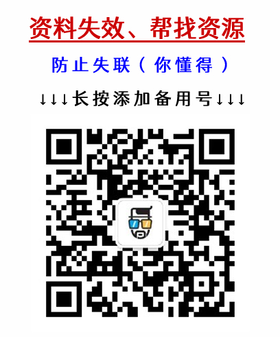 区块币(区块币下载)