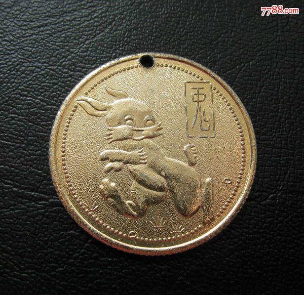 吉祥币(吉祥币陈力消息)
