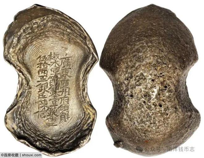 币仑(吡仑帕奈片)