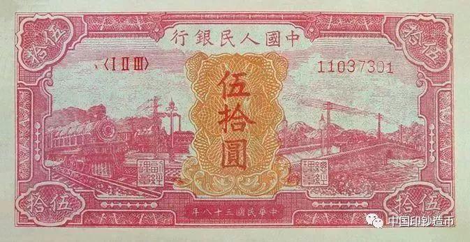 人艮币(人民币兑韩元)