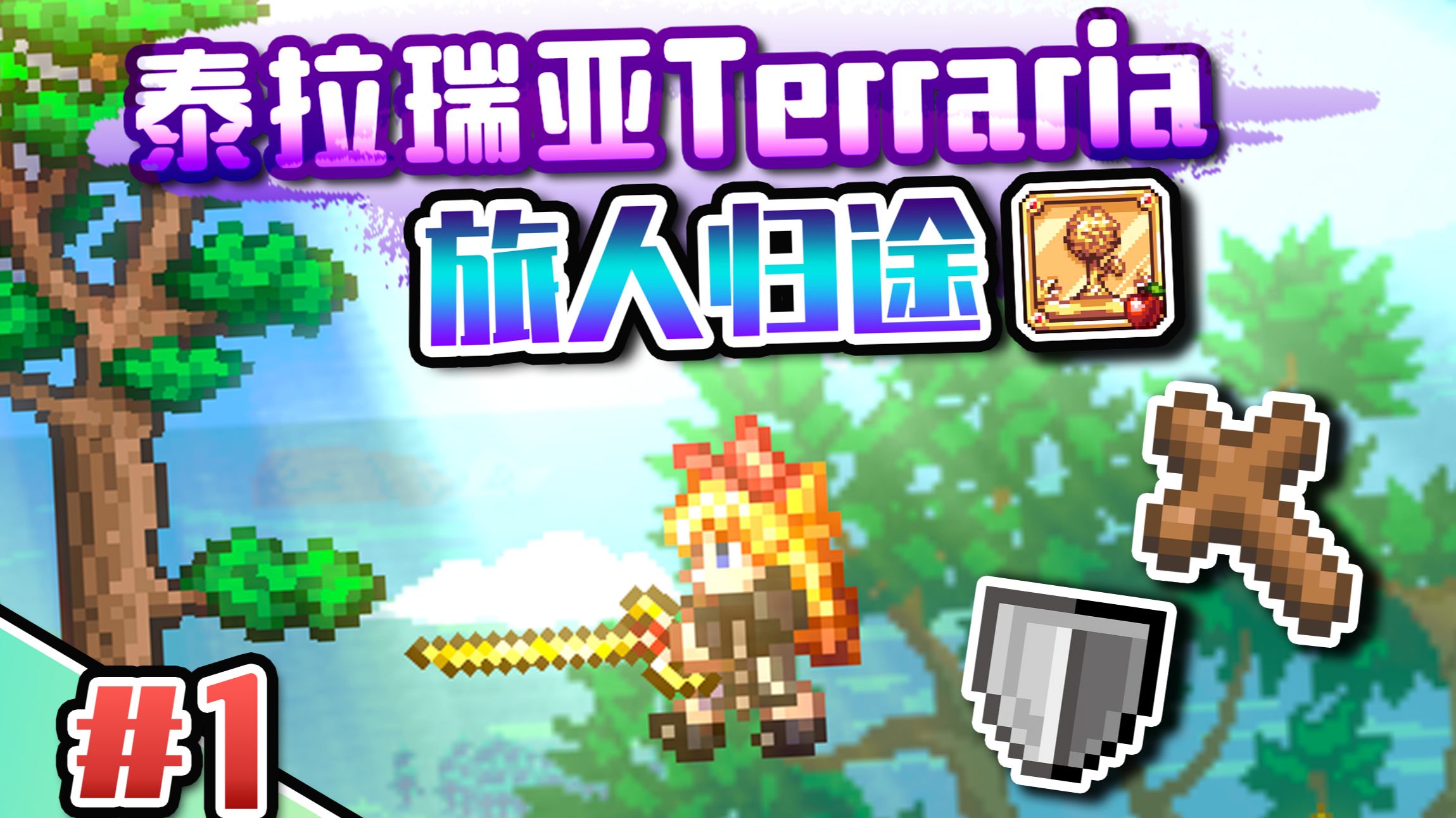 瑞亚币(瑞亚币如何交易)