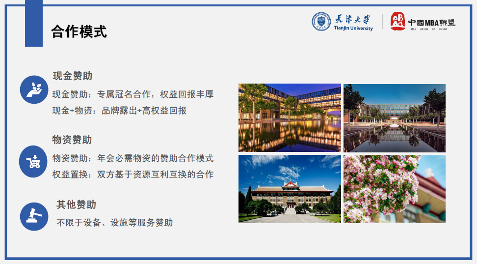 nkc币的简单介绍