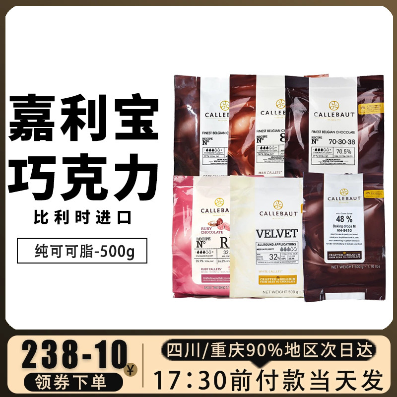 巧币(巧币是什么意思)